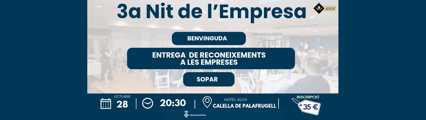 3a Nit de l'Empresa. 28 d'octubre de 2026