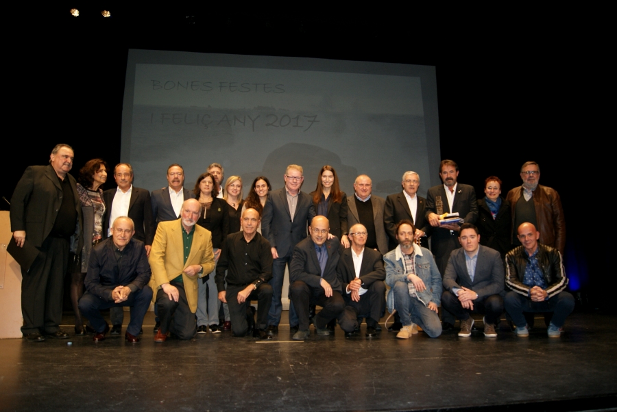 Web  Premis Palafrugell 2016