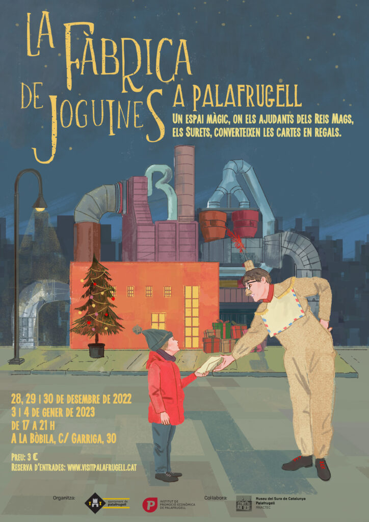 Nadal a Palafrugell, La fàbrica de joguines, Ajuntament de Palafrugell