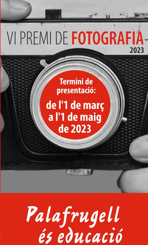 Concurs de fotografia Palafrugell és educació, Àrea d'Educació, Ajuntament de Palafrugell