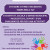Servei de Temps x Cures als locals socials