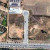 Venda d'una parcel&middot;la municipal d'&uacute;s industrial
